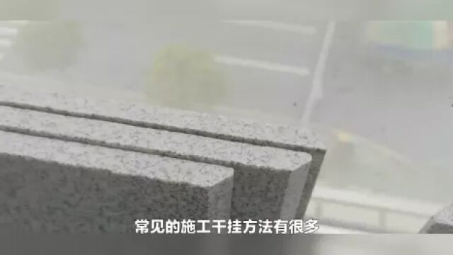 大理石外墙干挂石材价格尺寸大小