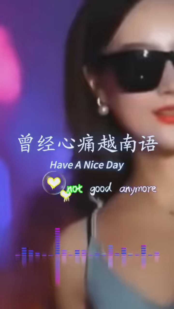 #dj舞曲劲爆热舞#劲爆DJ舞曲嗨起来_高清1080P在线观看平台_腾讯视频