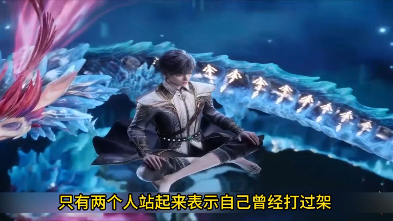 《绝世唐门》:"突破极限:霍雨浩生死较量,悬念重生"#绝世唐门#动漫#霍雨浩_高清1080P在线观看平台_腾讯视频