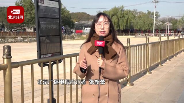 京城赏秋打卡地再添一处!颐和园后溪河人少景美别错过~