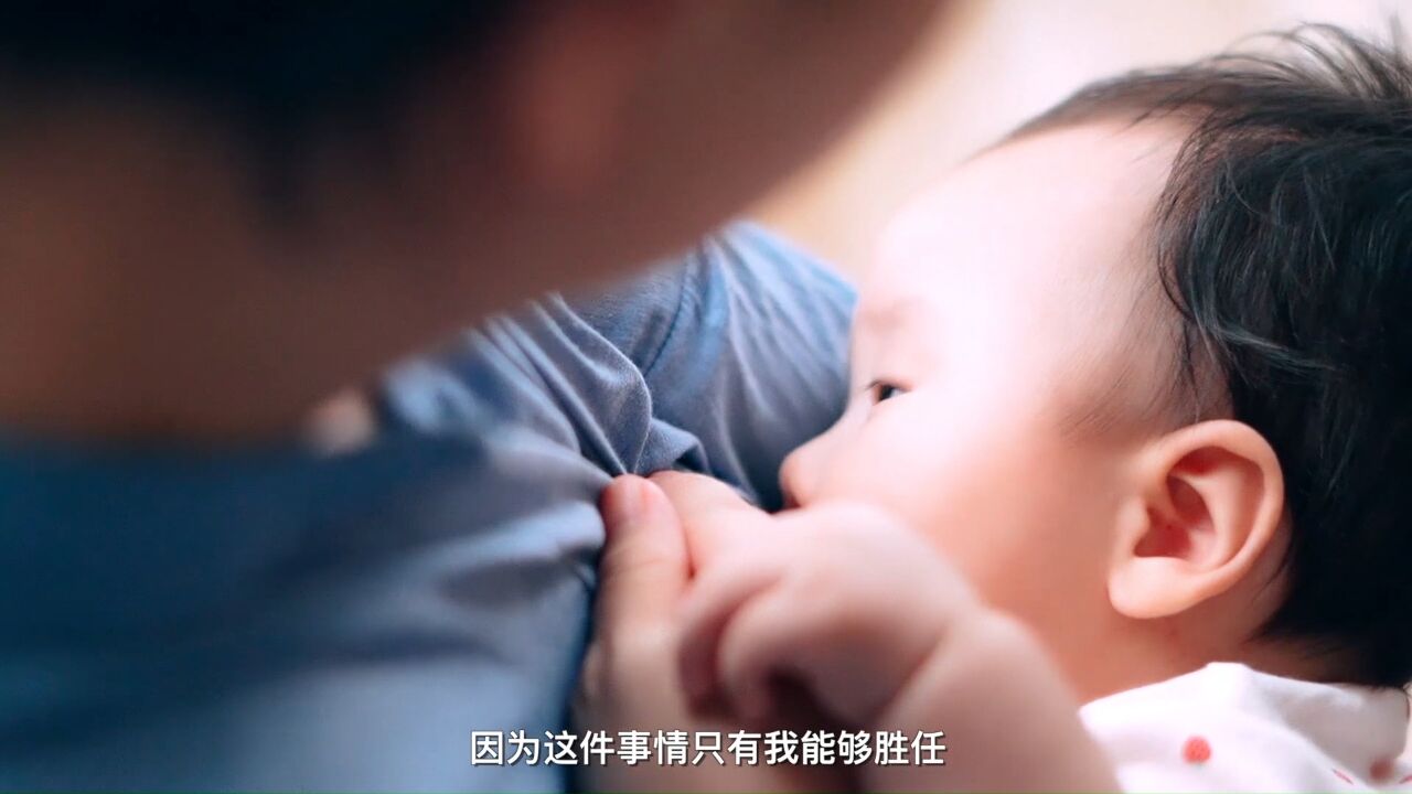 2023母乳喂养_高清