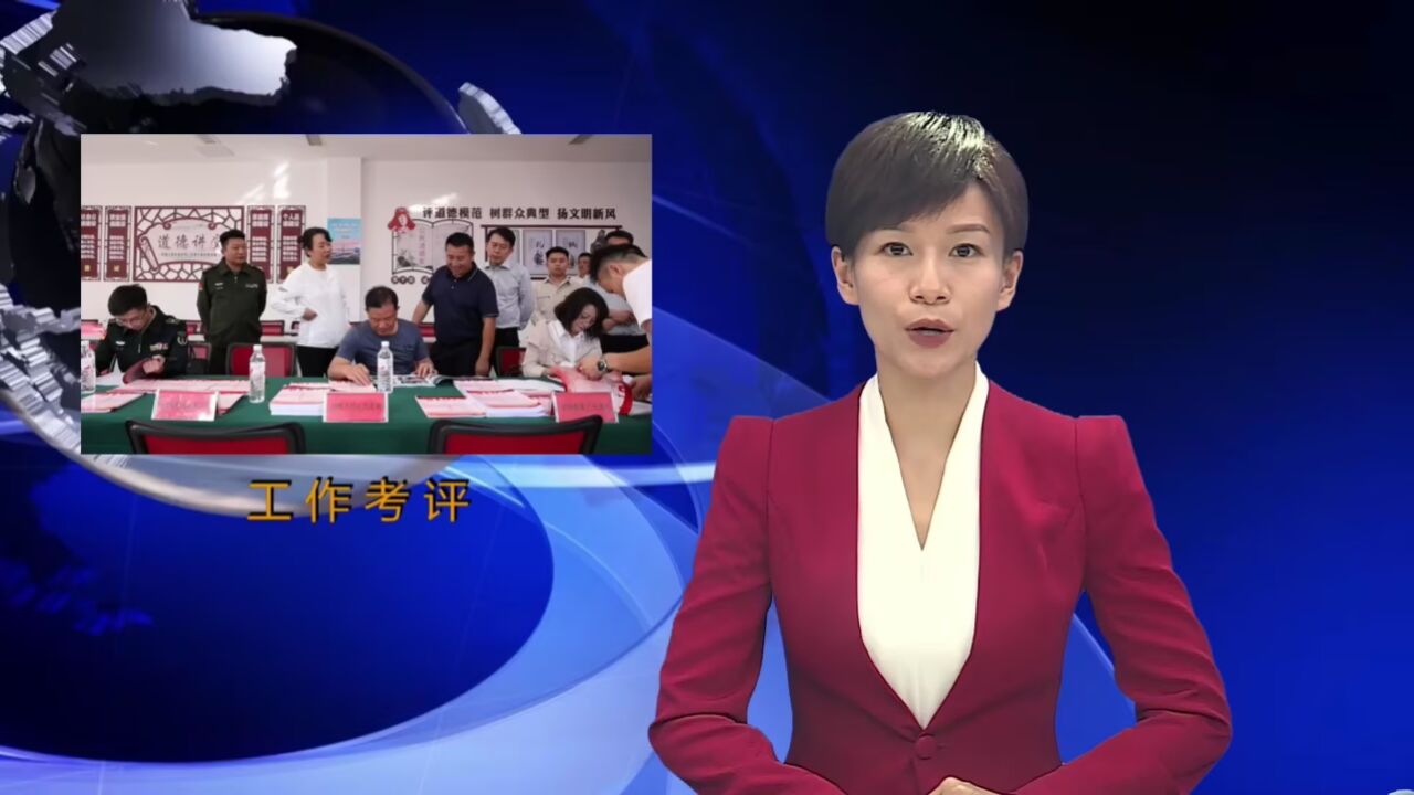 贵州罗甸新闻20231110