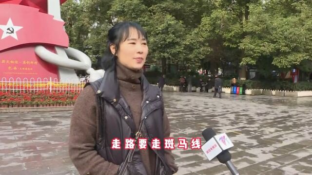 “创文”在行动 我该怎么做?#街头采访