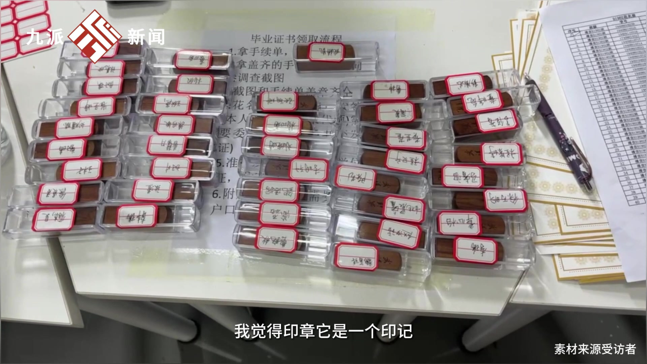 腾讯网