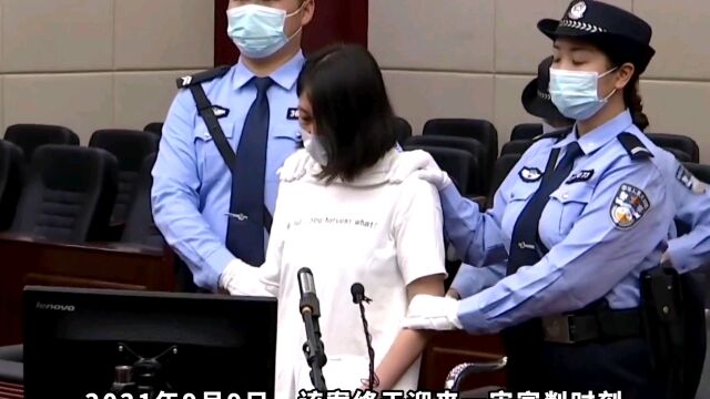 为什么贪官们宁愿跳楼也不愿意接受审判呢?