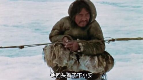 【因纽特人的荒野生活】第三十七集：猎人们终于抓到一头海豹，过程惊险刺激太不容易了