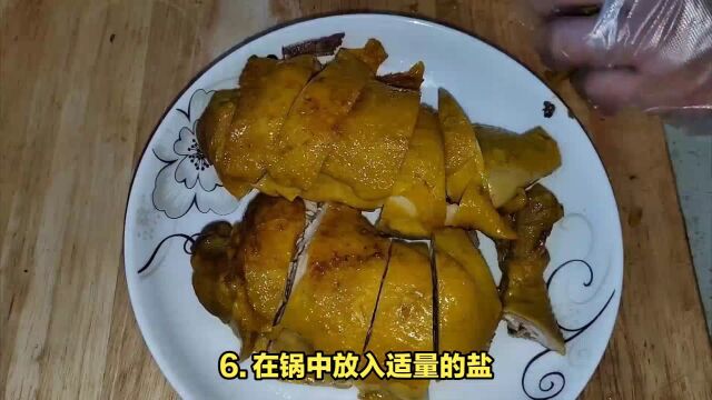 广东名菜:盐焗鸡,鲜美可口,简单易做