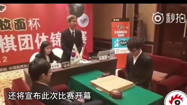 2023年襄阳市 “襄阳农商行”杯围棋公开赛