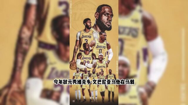 NBA官方免费直播黄蜂vs马刺高清视频完整版在线观看附录像回放