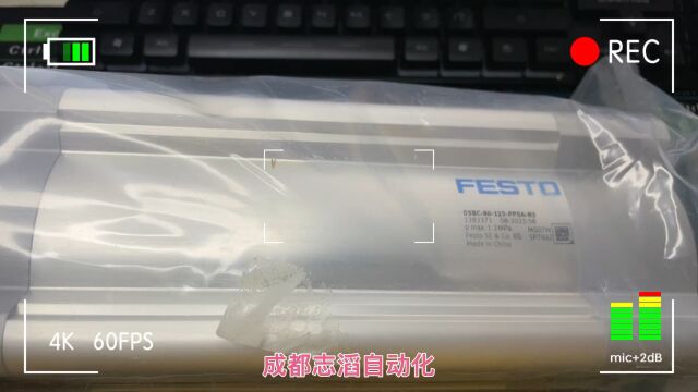 德国费斯托FESTO气缸DSBC80125PPSAN3