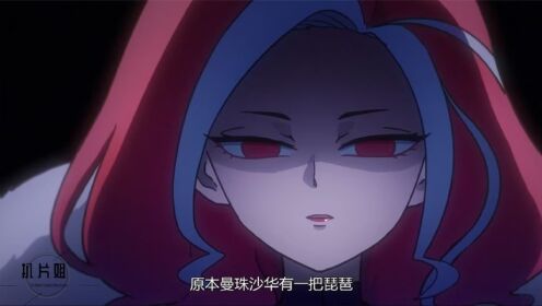 刺客伍六七:梅小姐身高一米七,红发女不足一米六,难怪被柒无视