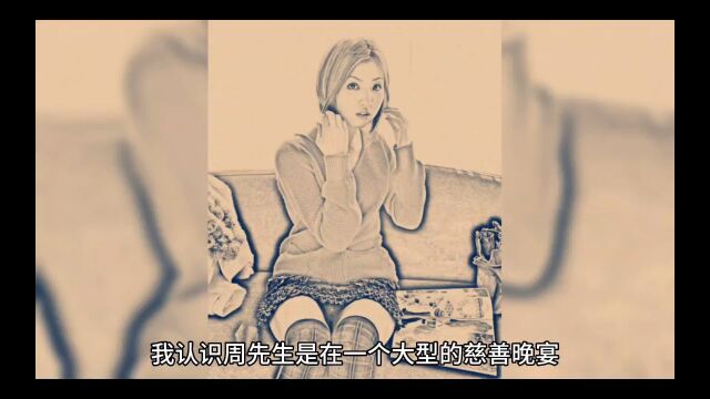 《一川风月》柳玥小说全文在线阅读【一川风月结局篇】