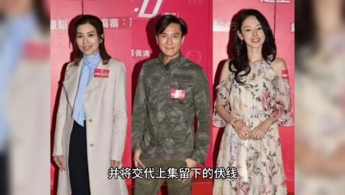 TVB《降魔的2.0》宣布开拍：热门话题