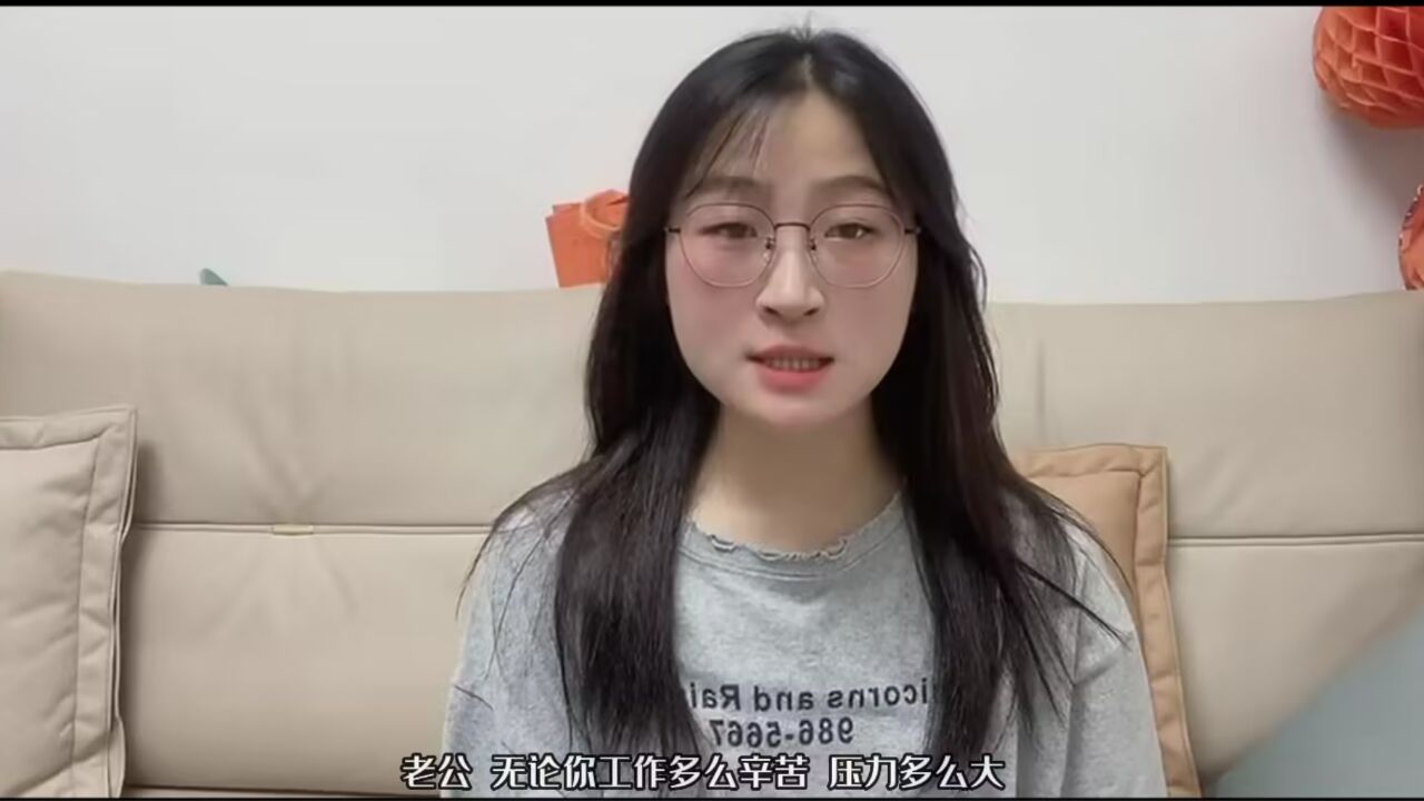 亲情叮嘱安全寄语_高清