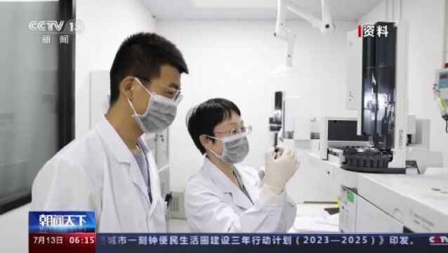 全国高校科技创新大会来了 教育部:对科技造假和学术不端“零容忍”