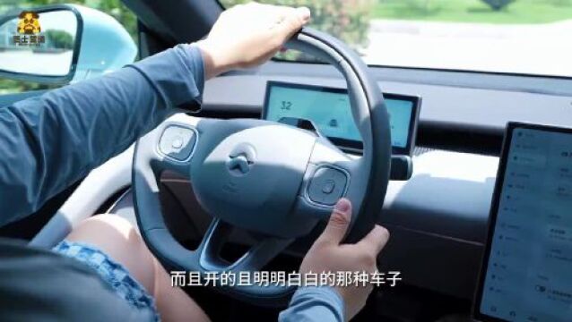 视频丨20万出头的蔚来旅行车!全新蔚来ET5 Touring,双电机更舒适?