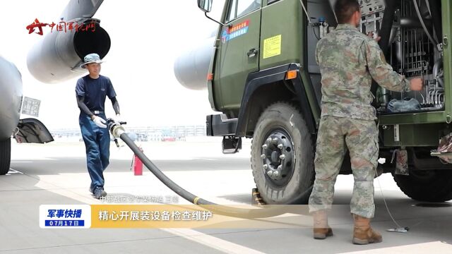 日夜坚守!保障尖兵跨昼夜护航战鹰