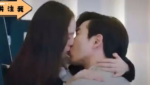 韩剧里名场面接吻，kiss kiss真的好甜，快来学习接吻技巧吧 #亲亲 #接吻 #高甜日剧