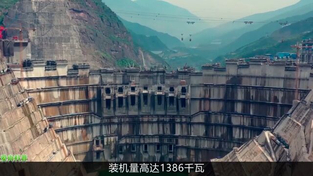 耗费2000多亿建设水电站,美国的反应是 #中国基建狂魔 #