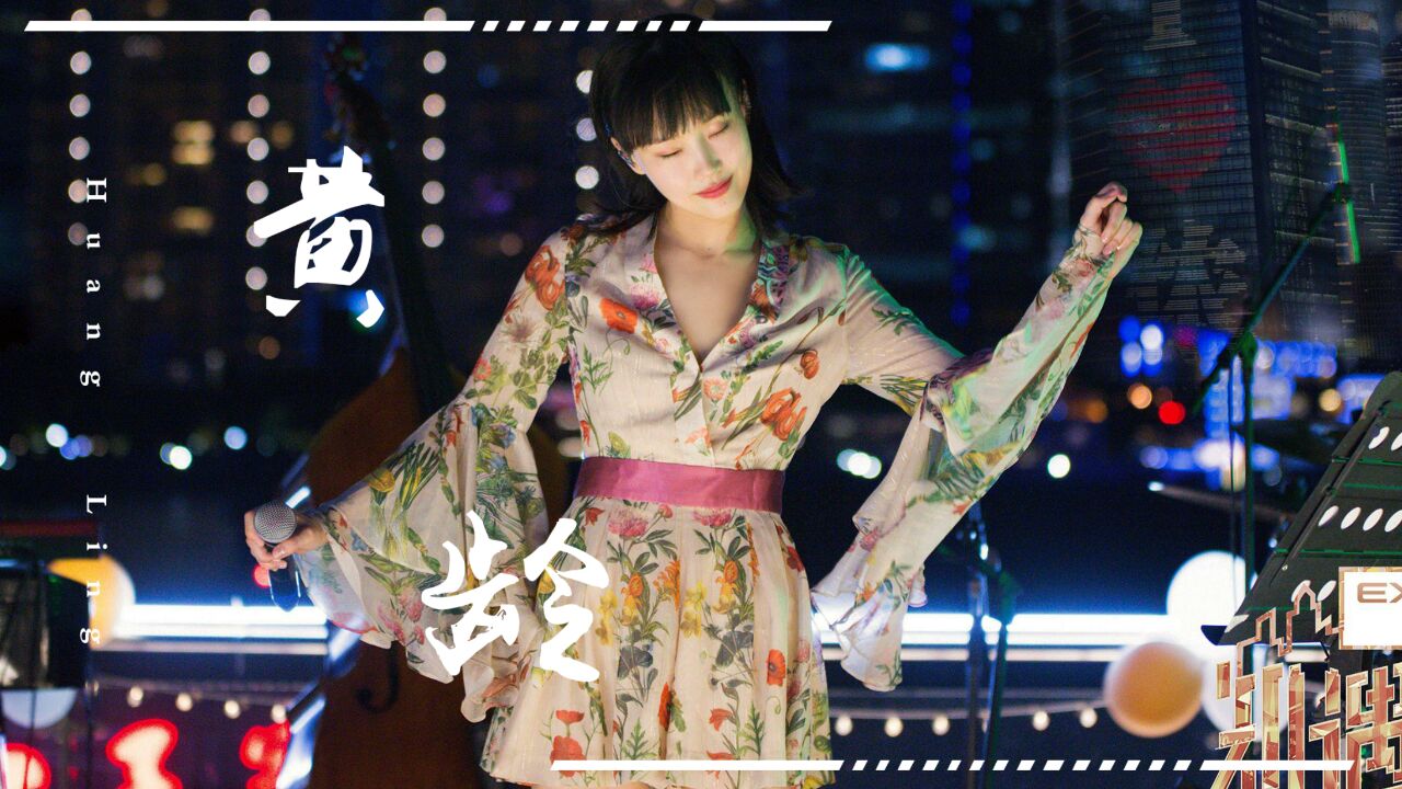 黄龄流氓音色唱嗨张杰!神级转音掀翻芒果台,为何许嵩都差点沦陷