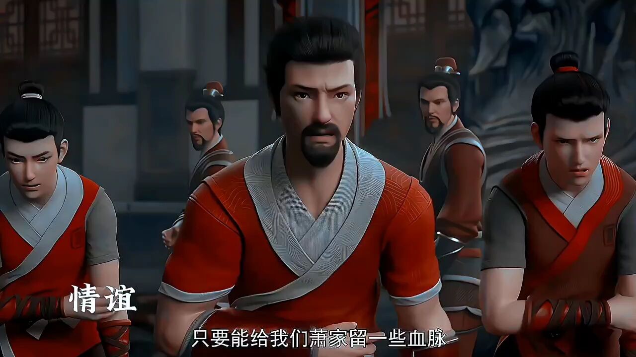 三年前你护我周全三年后我护你周全_高清1080P在线观看平台_腾讯视频