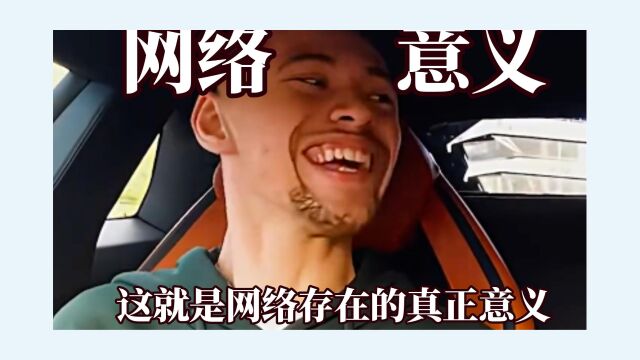 这就是网络存在的真正意义,小哥发视频问网友为什么蘑菇长不出来