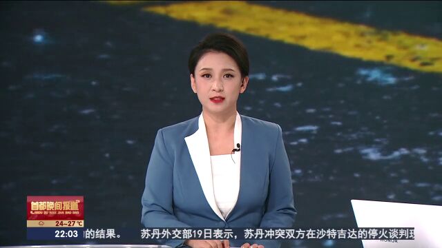 气象专家:北京这场雨将下到周六晚上,房山降水将达暴雨以上量级