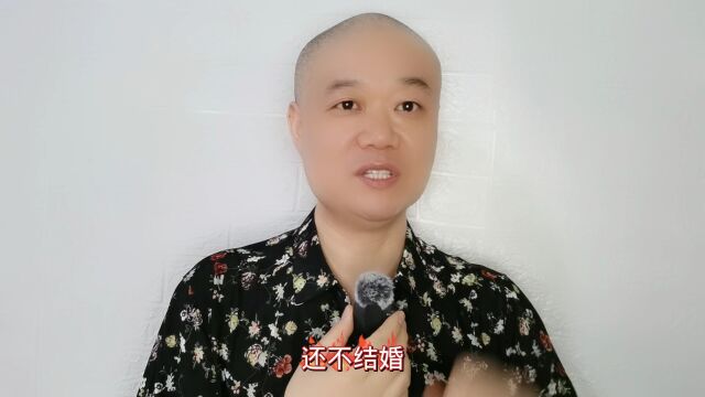 李幼斌离婚:净身出户,儿子还恨他!