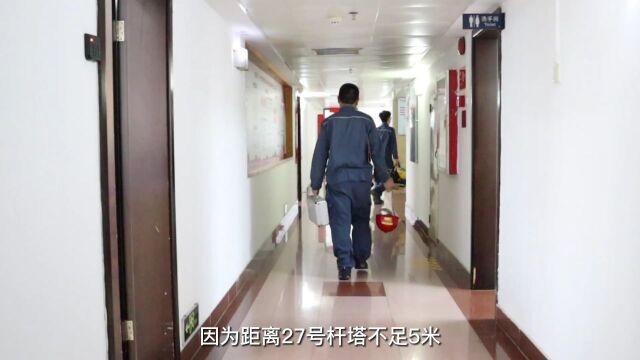 【视频】医路探诊・职业防护 高温下的南网人,用汗水点亮万家灯火