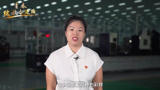 青春绽放奋进路丨郭冬梅:掌握一手好技术,练就一身真本领