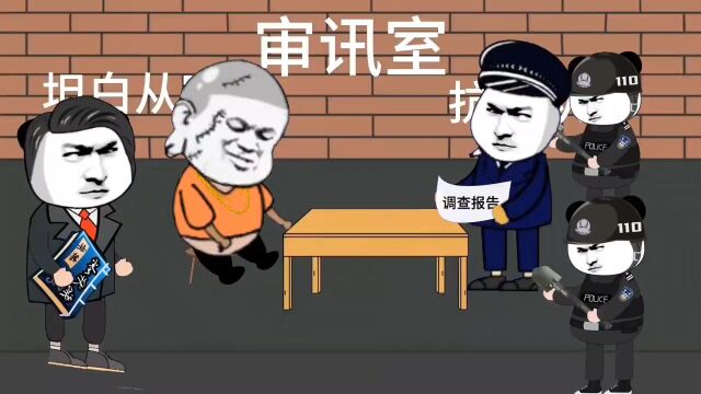 有问必答