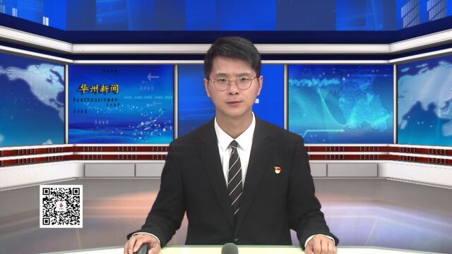 【秦岭生态环境保护】区人大常委会对我区2023年《陕西省秦岭生态环境保护条例》贯彻落实情况开展执法检查