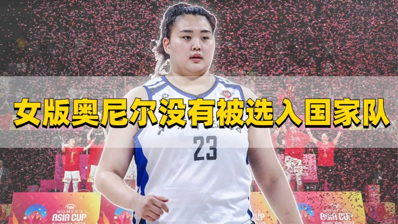 大运会刘禹彤韩旭双剑合璧!大杀四方!但刘禹彤却进不去国家队?_高清1080P在线观看平台_腾讯视频