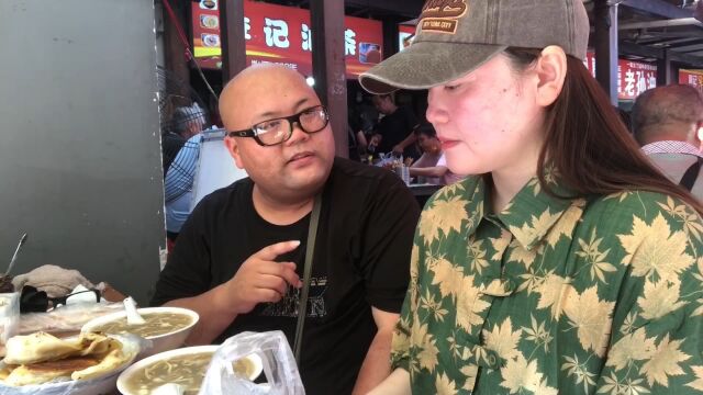 熊二打卡桐城路皖北油茶,合肥人肯定不吃的美食,都说不知道是啥