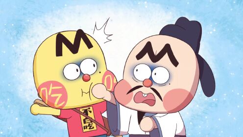第27集《过故人庄》-孟浩然_第27集《过故人庄》-孟浩然_少儿_动画片大全_腾讯视频