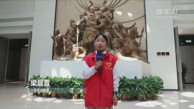 “小小讲解员”带你走进三门峡庙底沟博物馆