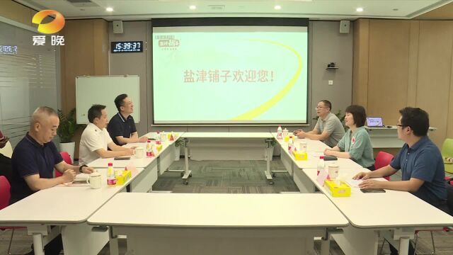 爱心企业捐款捐物600万抗汛救灾