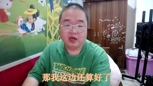 拼多多入驻专营店如何多开 山林小胖过电商服务