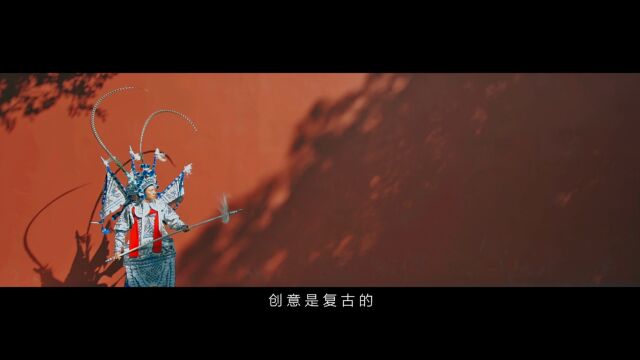 创意是什么广告部宣传片