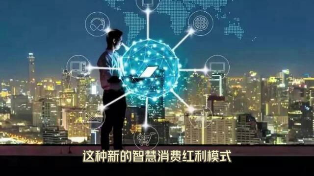 工会排队模式系统,打破传统创新消费