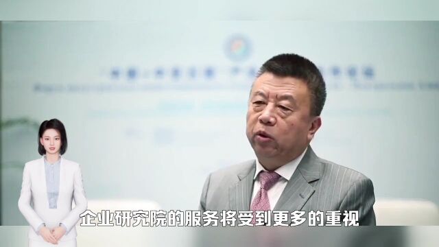 中国企业研究院建设市场规模及未来发展趋势