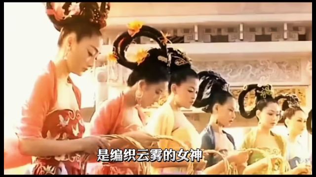 “九重天”具体指哪九重?你知道都住着谁吗?