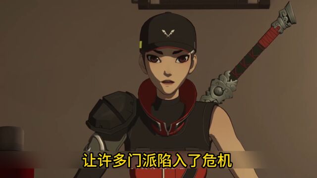 《武双姝》:\