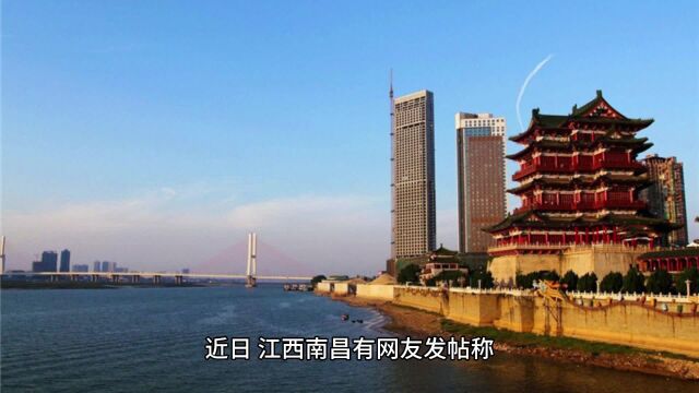 网友称南昌地铁指示牌上China拼错变Chian,地铁工作人员: