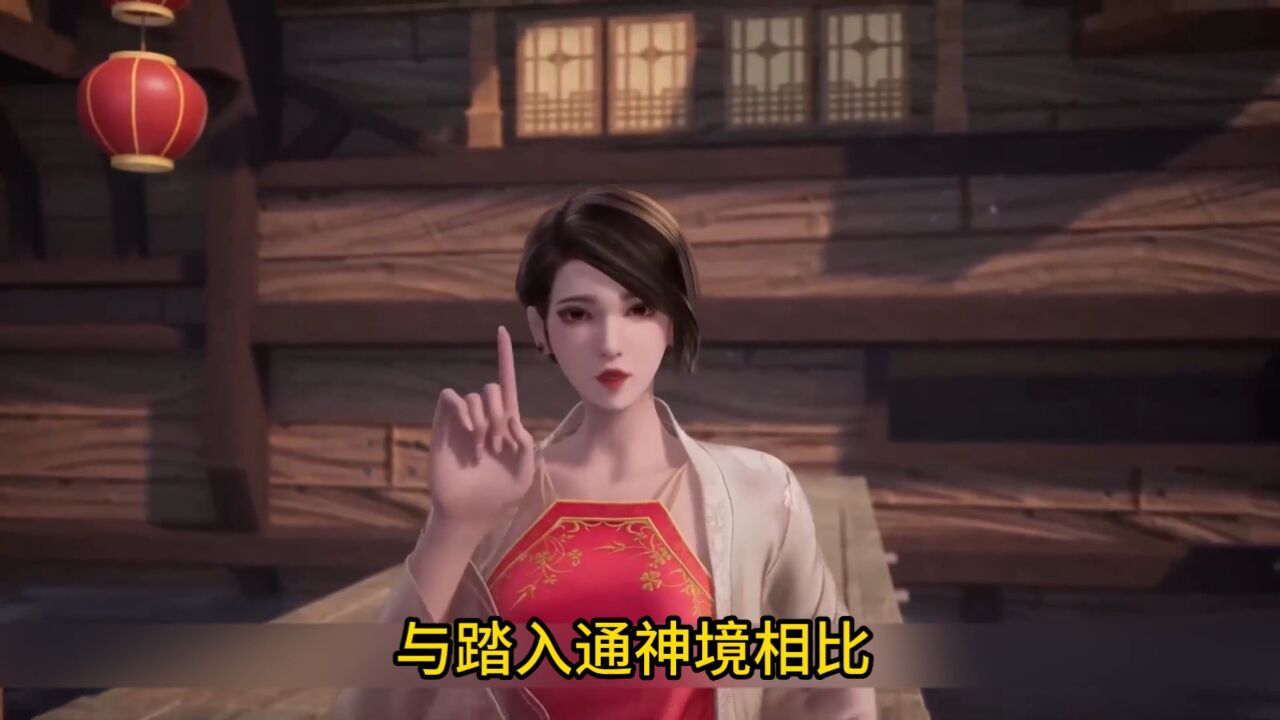 《无上神帝》:牧云凭借灵穴十重的境界,将如何在蓝云帝国夺回属于自己