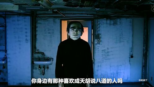 梦男_电影_高清完整版视频在线观看_腾讯视频