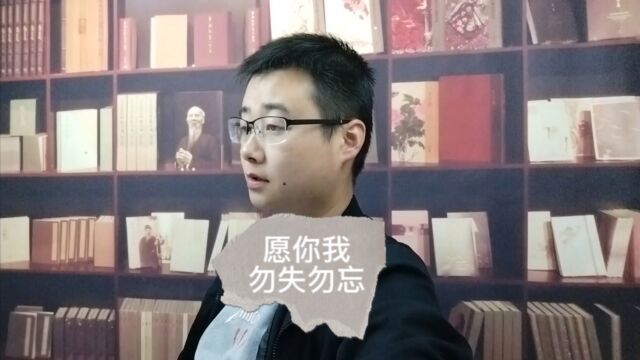 万物更新,旧疾当愈,一世重生