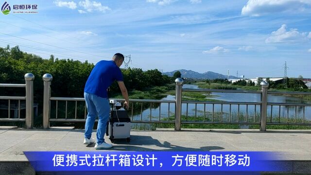 全自动污水采样器污水厂污水采集设备