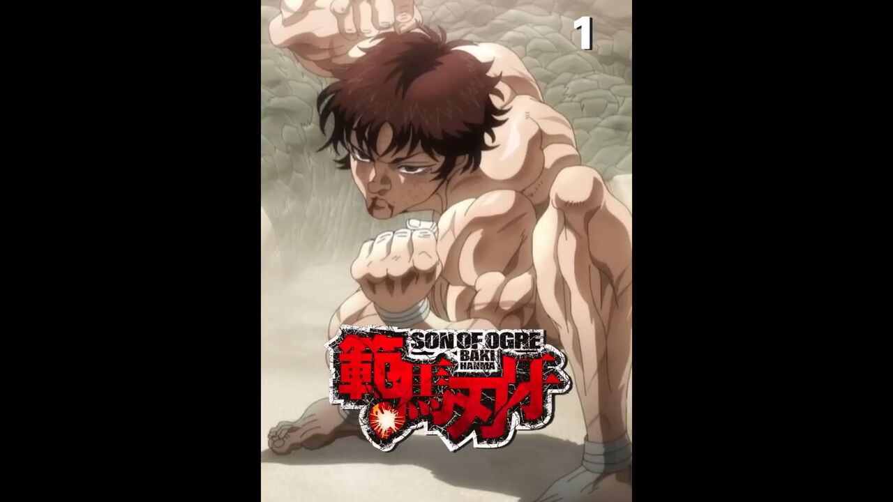 【刃牙皮克篇1】史前生物现身，皮克篇终于来了！#刃牙皮克篇#刃牙#刃牙第三季#勇次郎_高清1080P在线观看平台_腾讯视频