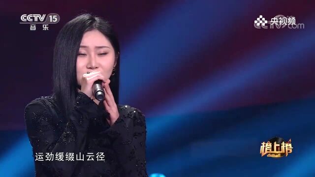 张晓涵演唱《画龙点睛》,点睛之歌,音乐中的细节之美